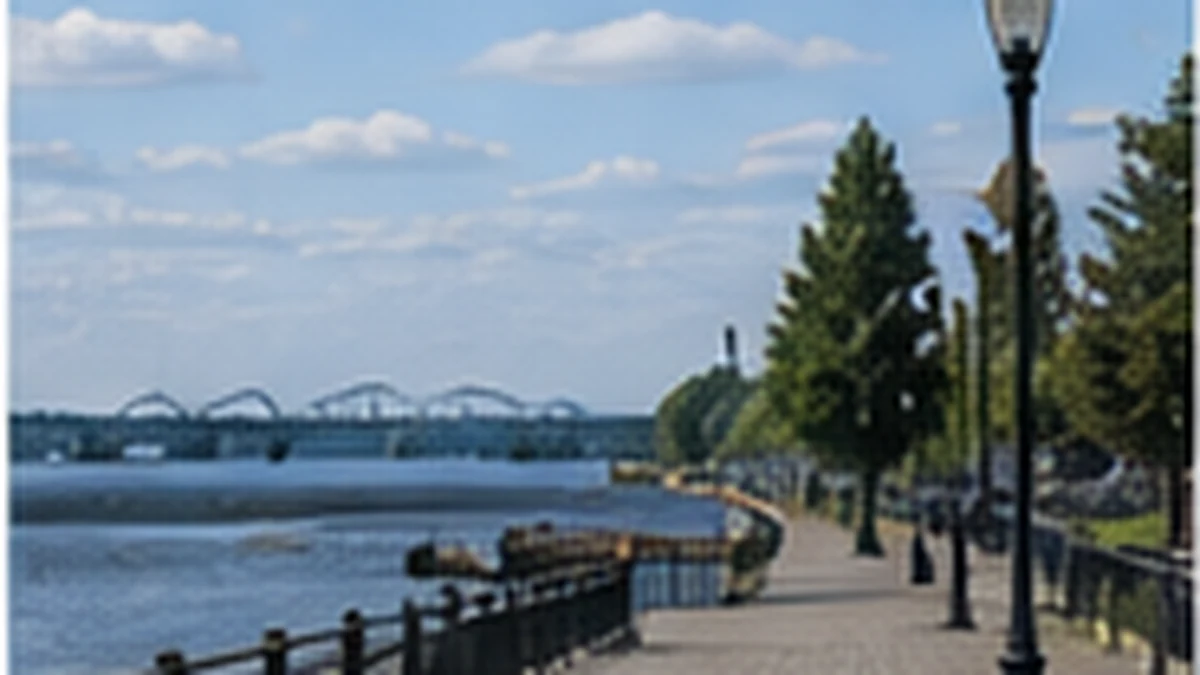 Repentigny